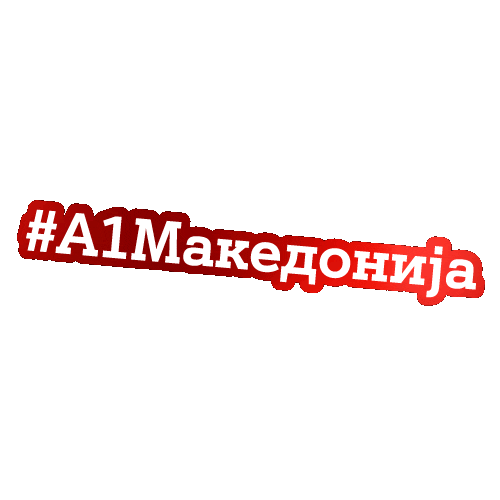 A1 Makedonija Sticker