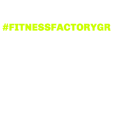 Sticker by Fitness Factory