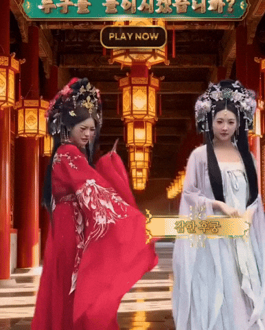 Kpop Meme Posse GIF