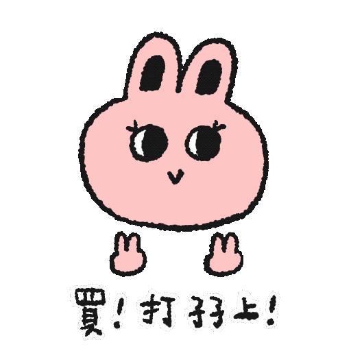 Stylekiki Sticker