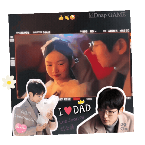 Love You Jg Sticker