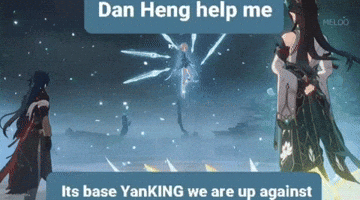 Hsr GIF