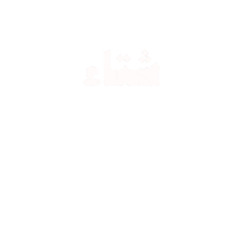 Winter Sticker