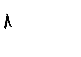 Makelove Love Sticker by JUZE@ng