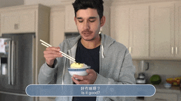 Cwb Tastes Good GIF by cantonese with brittany