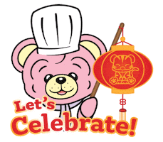 Happy Chinese New Year Sticker by Bearuji