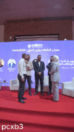 حسين GIF by علي فلاح الخاقاني