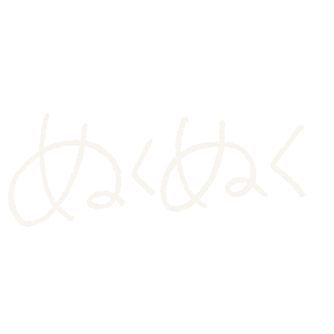 秋 Sticker