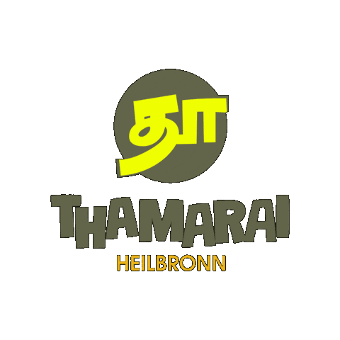 Jaffna Heilbronn Sticker by THAMARAI Restaurant