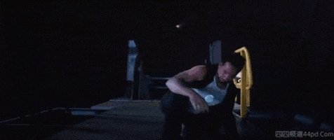 Teacher animated GIF