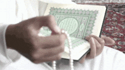 Islam Pray GIF - Islam Pray GIF