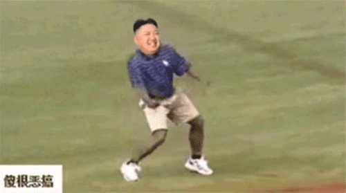Kim Jong-un ha vuelto a aparecer - Página 2 Source