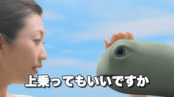 saori tv japanese GIF