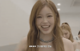Izna GIF