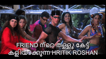 rajubhai  GIF