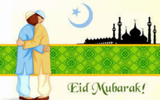Eid Mubarak GIF