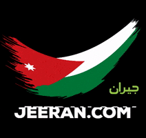 Amman Jordan GIF by Jeeran