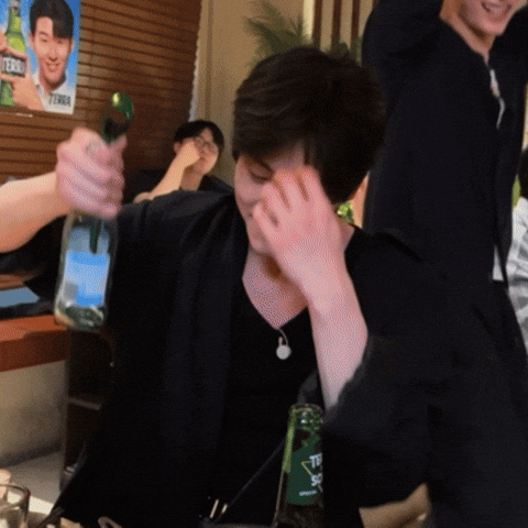 K Pop Soobin GIF