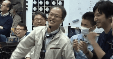 Animated GIF