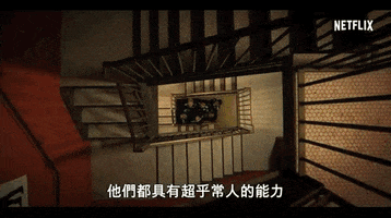 The Umbrella Academy GIF