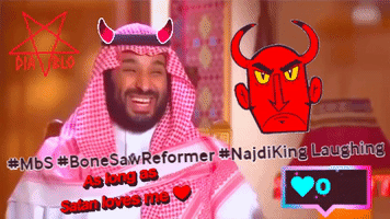 Saudi Arabia Prince GIF