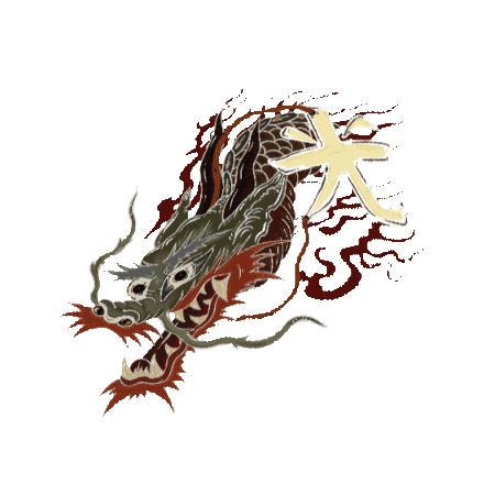 Kanji Sticker by Hikari Riders