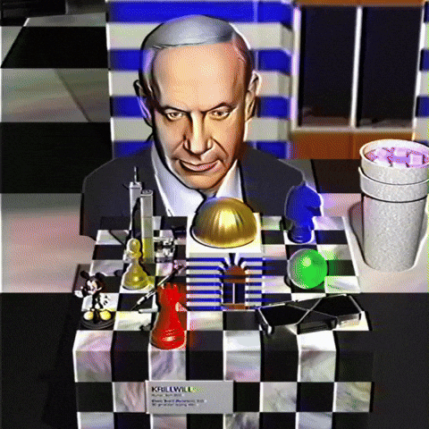 Infinite Loop Netanyahu GIF