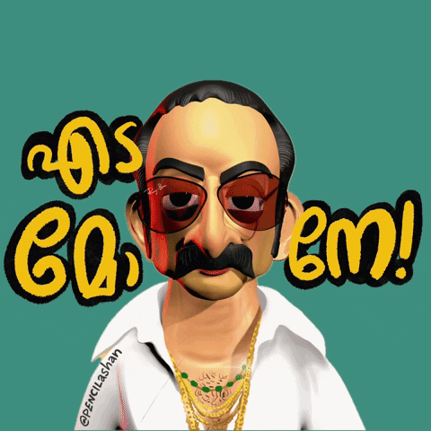 Kerala Malayalam Gif GIF