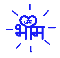 India Sticker