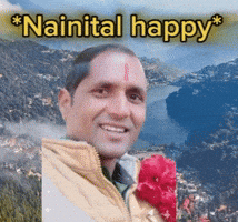 Akarsh Nainital GIF