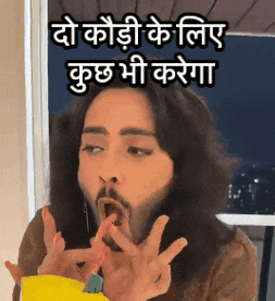 Puravjha GIF