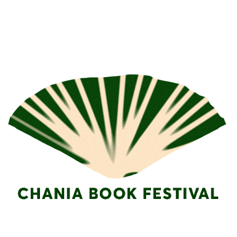 ChaniaBookFestival Sticker