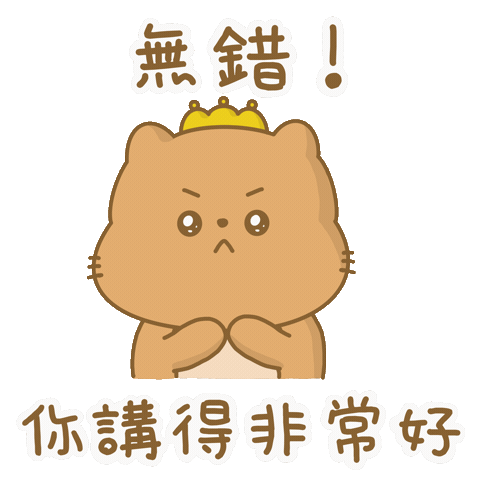 Cat Sticker