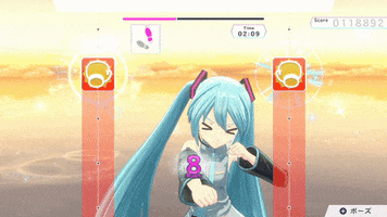 Hatsune Miku GIF