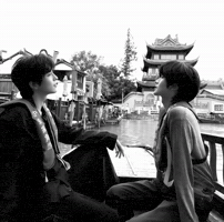 Boy Love GIF