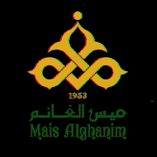 Kuwait Maisalghanim GIF by Mais Alghanim Restaurant