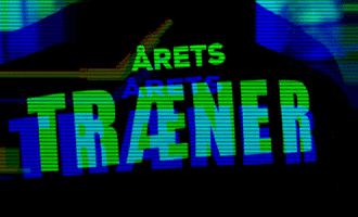 Trã¦Ner GIF