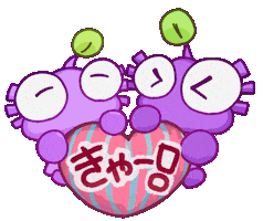 あかりピクミン Sticker by akari_tatata