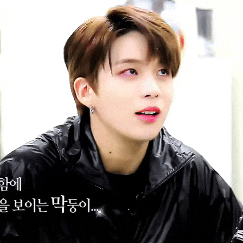 Ateez Choi Jongho GIF