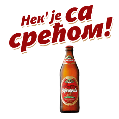 Pivo GIF by Zaječarsko