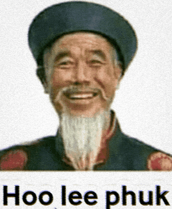 China Japan GIF