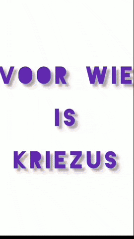 Voorwieiskriezus GIF