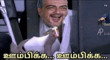 Tamil Memes Ajith Troll GIF