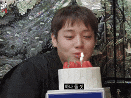 Park Ji Hoon GIF