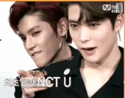 Nct 127 GIF