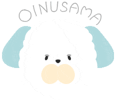 Dog Sticker