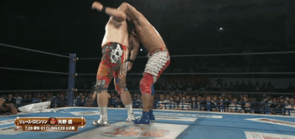 Juice Robinson G128 GIF