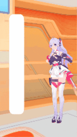 Husband GIF