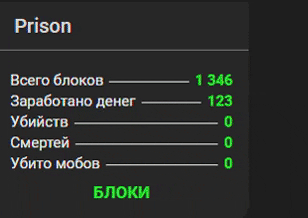 spacer.png