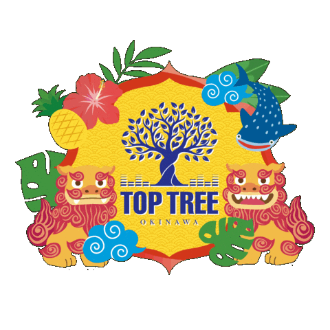 Top Sticker by top-tree